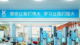 秒懂！產(chǎn)能提升&質(zhì)量優(yōu)化，輕松拿捏！